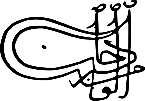 Tughra von Murad I.