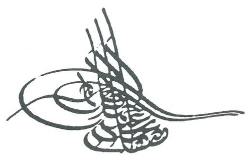 Tughra von Mustafa IV.