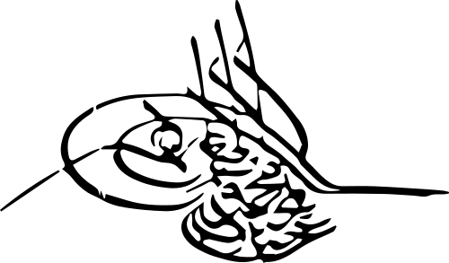 Tughra von Abdülmecid I.