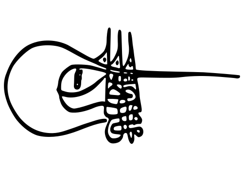 Tughra von Mehmed II.