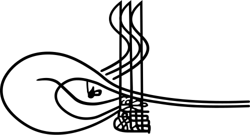 Tughra von Süleyman I.